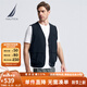 諾帝卡（NAUTICA）【單件直降】男裝春夏新款尼龍四面彈涼感背心馬甲男JO4110 藏青4NV L