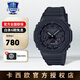 卡西歐（CASIO）手表男表學(xué)生防水電子石英表運(yùn)動(dòng)表2100八角正品節(jié)日禮物送男友 GA-2100-1A1PR  全黑炫酷