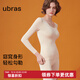 ubras輕塑身收腹高彈倍暖肌底衣褲秋衣秋褲打底內衣女 燕麥奶色 M