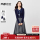 尚都比拉英倫風(fēng)絲巾系帶套裝女秋季V領(lǐng)長(cháng)袖針織衫配中長(cháng)款A字半身裙兩件套