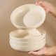 yomerto盤(pán)子菜盤(pán)家用2025新款碟子蒸盤(pán)高顏值輕奢奶油風(fēng)魚(yú)盤(pán)釉下彩深盤(pán) 7.5英寸深盤(pán)4個(gè)裝+8英寸淺盤(pán)2個(gè)裝