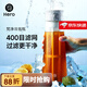 Hero梵凈冷泡瓶冷萃咖啡壺濾網(wǎng)咖啡過(guò)濾壺冷水壺泡茶壺冷泡冰滴壺 梵凈冷泡瓶菱鏡版-白色 650ml