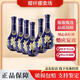 郎酒青花郎青花郎酒 53度醬香型白酒 兩瓶送禮袋 53度 500mL 6瓶 青花郎光瓶無(wú)盒