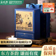 碧螺2025年春茶綠茶東方茶韻碧螺春送禮一級(jí)A104g明前新茶送人禮盒裝