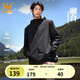 361°運動(dòng)連帽夾克外套男2025年秋季防風(fēng)防潑水戶(hù)外沖鋒男裝休閑外套女 【推薦】超級黑 XL