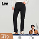Lee【張凌赫代言】商場(chǎng)同款709修身錐形黑色男牛仔褲休閑顯瘦潮流 黑色（褲長(zhǎng)31） 31