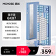 邁從（MCHOSE）GX87 鋁坨坨客制化機械鍵盤(pán)成品三模藍牙/無(wú)線(xiàn)/有線(xiàn)gasket結構全鍵熱插拔游戲電競 GX87 溫莎藍-復古白軸