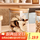 格娜斯密封罐玻璃瓶食品級茶葉咖啡豆粉儲存罐陳皮五谷雜糧收納罐860ml