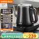 蘇泊爾（SUPOR）【教師節禮物】自動(dòng)上水壺 煮茶器電茶爐 熱水壺電熱水壺電水壺自動(dòng)保溫 304不銹鋼電茶盤(pán)SW-08C06