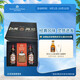 芝華士（Chivas）12年 蘇格蘭調和型威士忌 500ml雙瓶江湖再見(jiàn)中秋禮盒 