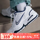 耐克（NIKE）官方男鞋女鞋AIR MONARCH IVM2K氣墊潮流運動(dòng)休閑鞋老爹鞋跑步鞋 415445-102 41