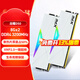 華碩（ASUS） 主板內(nèi)存 威剛 XPG 龍耀 D50 吹雪內(nèi)存 DDR4 3600 RGB吹雪聯(lián)名 D50白 8*2 3200