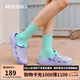 斯凱奇（SKECHERS）七夕禮物怪獸洞洞鞋涼鞋女士夏季泡泡鞋透氣沙灘鞋溯溪鞋111581