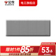 公牛開關(guān)插座面板118型四位單控雙控開關(guān)九孔暗裝墻壁插座G24星空灰 四開單控（4位）