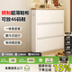 帥仕（shuaishi）鋼制鞋柜窄鞋架門口入戶柜超薄翻斗鞋子收納柜一體靠墻玄關(guān)儲(chǔ)物柜 【升級(jí)第三代0.6mm】白色3層80長(zhǎng)