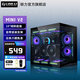 聯(lián)力LIAN LI聯(lián)力海景房機(jī)箱包豪斯O11D MINI V2玻璃側(cè)透主機(jī)箱 ATX中塔臺(tái)式電腦機(jī)箱 聯(lián)力包豪斯O11DMINI V2黑色（不自帶風(fēng)扇）