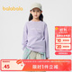 巴拉巴拉長(cháng)袖t恤男女童2025款春兒童打底衫條紋T【商場(chǎng)同款】202125100201