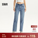 森馬（Semir）牛仔褲女做舊復(fù)古風(fēng)直筒褲個性街頭秋顯瘦拼接長褲103524124013A