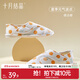 十月結晶月子鞋春秋四季產(chǎn)后包跟軟底孕婦鞋 春夏【元氣波點(diǎn)橙】 38-39建議拍大一碼