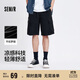 森馬（Semir）中褲男涼感工裝褲輕薄款夏直筒褲五分短褲印花101324126105