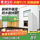 嘉寶莉外墻乳膠漆室外自刷環(huán)保補墻油漆墻面漆涂料新家園白色5kg