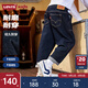 Levi's【原牛牛仔褲】李維斯兒童褲子2025新款男女童長(cháng)褲童裝褲子 星空藍【原牛面料 防褪色】 140 /60 【建議身高128-140cm】