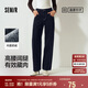 森馬（Semir）牛仔褲女抓毛闊腿褲港風(fēng)冬季2025顯腿長拖地褲ins潮109725124002