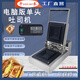 千麥熱壓三明治機吐司機商用網(wǎng)紅拉絲爆漿封邊三明治口袋面包方包圓包漢堡機UFO飛碟機三明治早餐機 電腦版單頭吐司機（建議使用12cm以上的吐司）