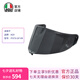 AGV原裝頭盔鏡片K1 K3SV K5S PISTA GP RR 電鍍紅金銀藍(lán)全盔 PISTA GP RR黑茶片