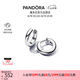 潘多拉（PANDORA）雙生圓形耳環(huán)銀色閉口耳環(huán)經(jīng)典簡(jiǎn)約百搭七夕情人節(jié)禮物送女友