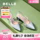 百麗（Belle）包頭涼鞋女2025夏新商場同款優(yōu)雅淺口鞋D6C1DBH5 銀色 38 (240mm)