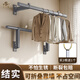 艾尚居（ASJ）側墻裝晾衣架折疊壁掛涼衣桿墻上固定式?jīng)鲆录荜?yáng)臺側裝晾衣桿 灰色無(wú)卡-3米單桿（固定支架25CM）