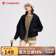 坦博爾衛(wèi)衣女春秋短款連帽運(yùn)動(dòng)外套寬松小個(gè)子TD4160502 黑色 170 