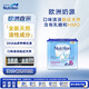 諾優(yōu)能（Nutrilon）荷蘭牛欄易樂罐兒童配方奶粉6段(3歲以上)400g歐洲原裝進口