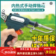 碉凰焊錫絲焊槍多功能自動(dòng)便攜式手動(dòng)內熱式電工業(yè)級家用接神器 爆款高功率錫焊【送50g錫焊絲】