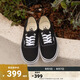 VANS范斯官方 經(jīng)典款Authentic黑色經(jīng)典款高街復古帆布鞋 黑色 42.5