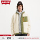 Levi's【商場同款】李維斯男士仿羊羔絨夾克外套保暖復(fù)古 白綠拼色 A5631-0002 M