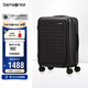 新秀麗（Samsonite）行李箱20英寸拉桿箱側開(kāi)蓋前開(kāi)口條紋旅行密碼登機箱黑色KF1