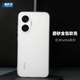 魔護衛 適用于紅米Turbo4pro手機殼磨砂軟殼Turbo4透白全包turbo3簡(jiǎn)約防摔TPU硅膠+透明保護套新款 Turbo4Pro軟殼磨砂透白全包 紅米其他型號
