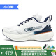 ONEMIX玩覓逍遙游pura新款避震鞋跑步戶外休閑通勤網(wǎng)面鞋運動鞋男鞋女鞋 小白鯨 41