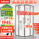 東鵬（DONGPENG）淋浴房浴室隔斷弧形一體家用淋浴隔斷干濕分離衛(wèi)生間隔斷玻璃浴屏 1000*1000|不銹鋼|升級(jí)中柱款 槍灰 標(biāo)高2000，含石基2050mm