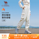 駱駝（CAMEL）加絨戶(hù)外登山褲女防潑水束腳工裝褲 J24CZ0L7663 燕麥卡 M