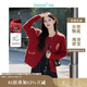 茵曼北極絨安可拉紅開(kāi)衫毛衣女秋季時(shí)尚繡花慵懶針織外套 復(fù)古紅 S