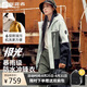 探路者沖鋒衣三合一劉昊然同款外套防風(fēng)防雨登山滑雪服男女 云峰白 L