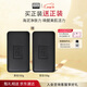 奧倫納素（Erno Laszlo）海泥喚膚潔面皂100g深層潔面皂送生日禮物（26/10/28到期）