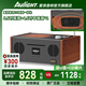 愛(ài)浪（Avlight）家用復古高保真cd音響一體機無(wú)線(xiàn)藍牙hifi音箱cd播放機臺式木質(zhì)fm收音機一體機桌面臥室床頭柜音響 卡其色