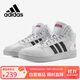 阿迪達斯 （adidas）NEO休閑鞋男HOOPS 2.0 中幫潮流運動(dòng)板鞋FY8616 41碼UK7.5碼