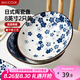 美廚（maxcook）菜盤(pán)餐盤(pán)陶瓷餐具 8英寸2只裝日式深盤(pán)碟子 西餐盤(pán)餃子盤(pán)MCTC1758