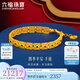 六福珠寶福滿傳家足金鏤空四季平安花絲鎏彩工藝黃金手鏈計價 F41TBGB0017 20.43克(含工費2349元)