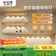 公牛（BULL）感應貓眼櫥柜燈磁吸充電山丘光效展柜玄關氛圍小夜燈 銀80cm三色